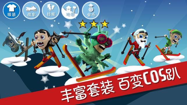 关于人才和就业,2024年贵阳市政府工作报告这么说→