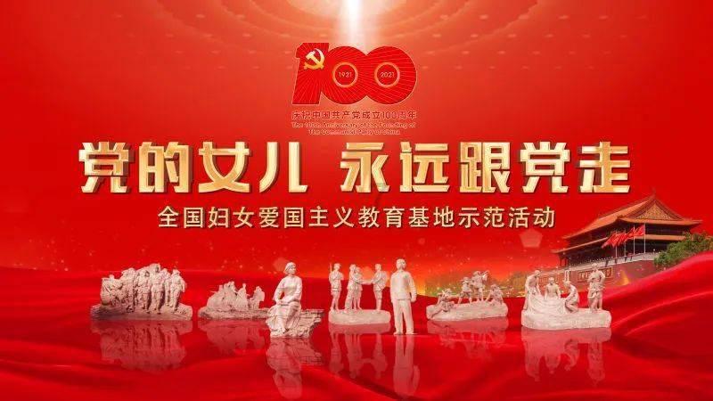 网球公开赛